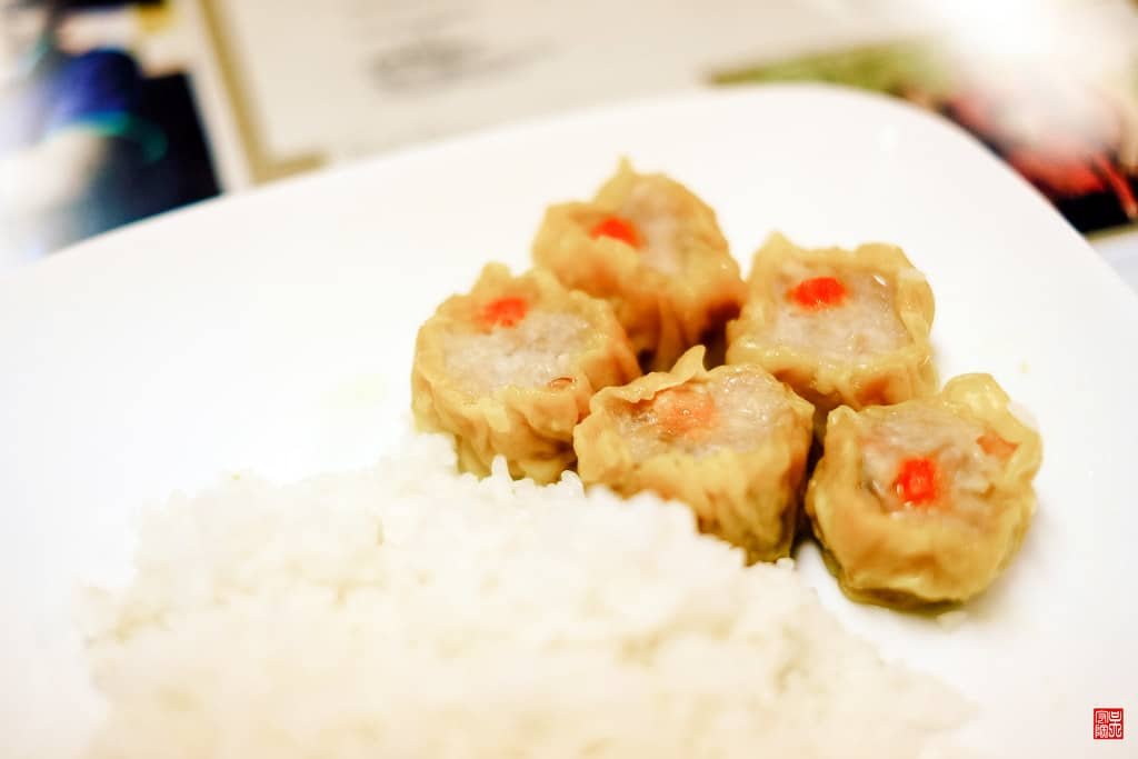 Pork Siomai Recipe